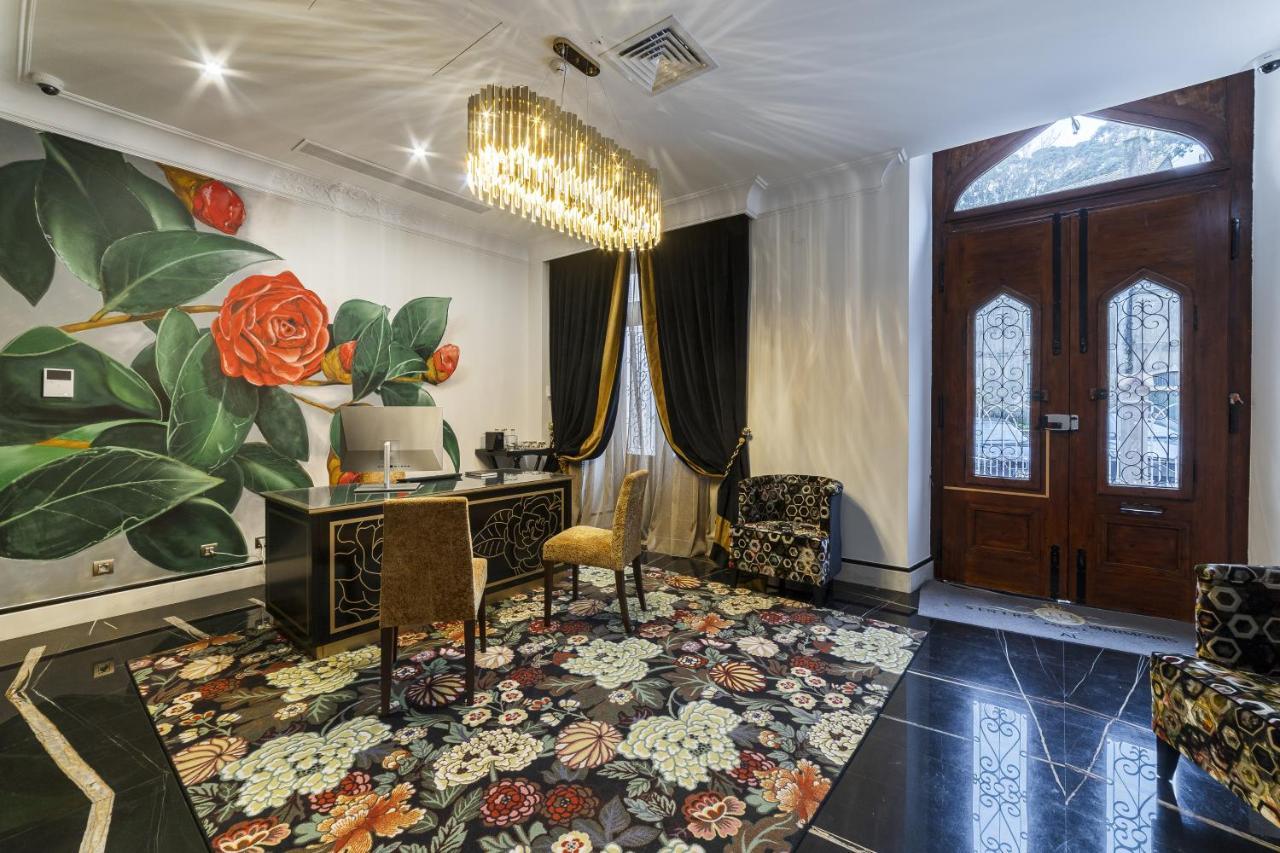 Sintra Marmoris Camelia Hotel Екстериор снимка